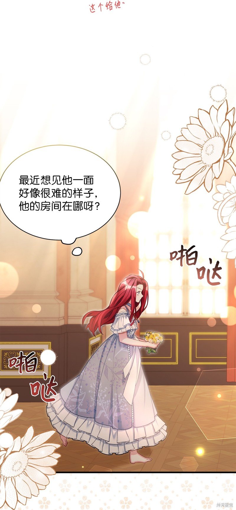 第107话