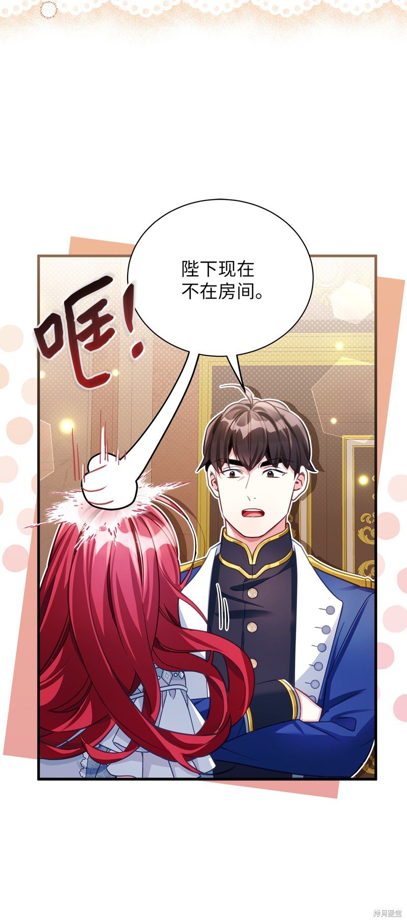 第107话