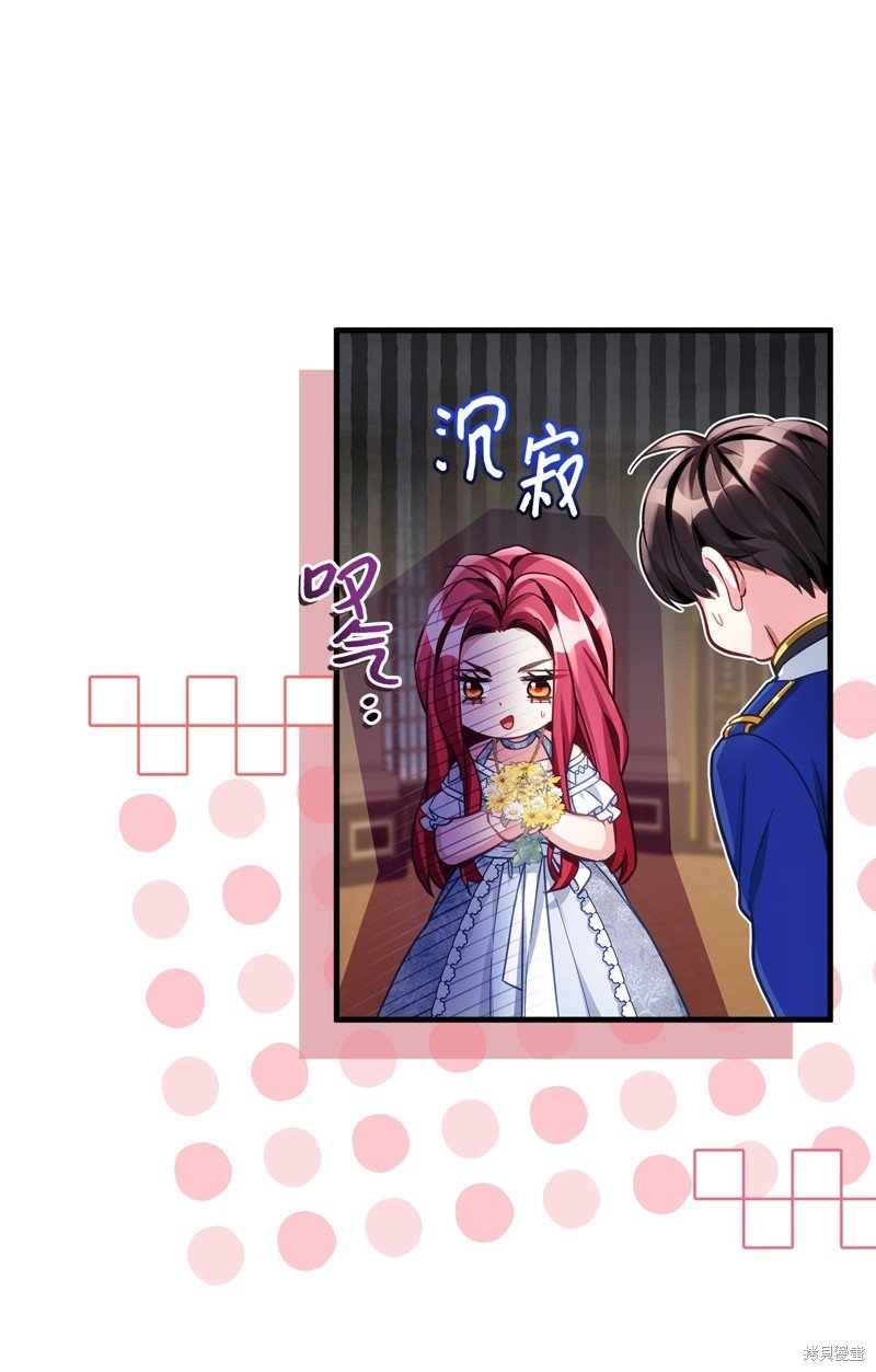 第107话