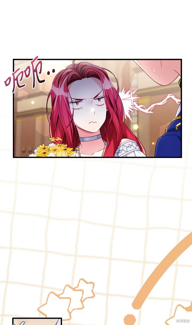 第107话
