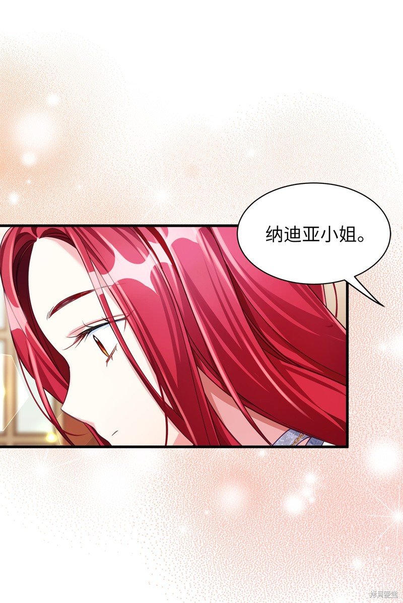 第107话