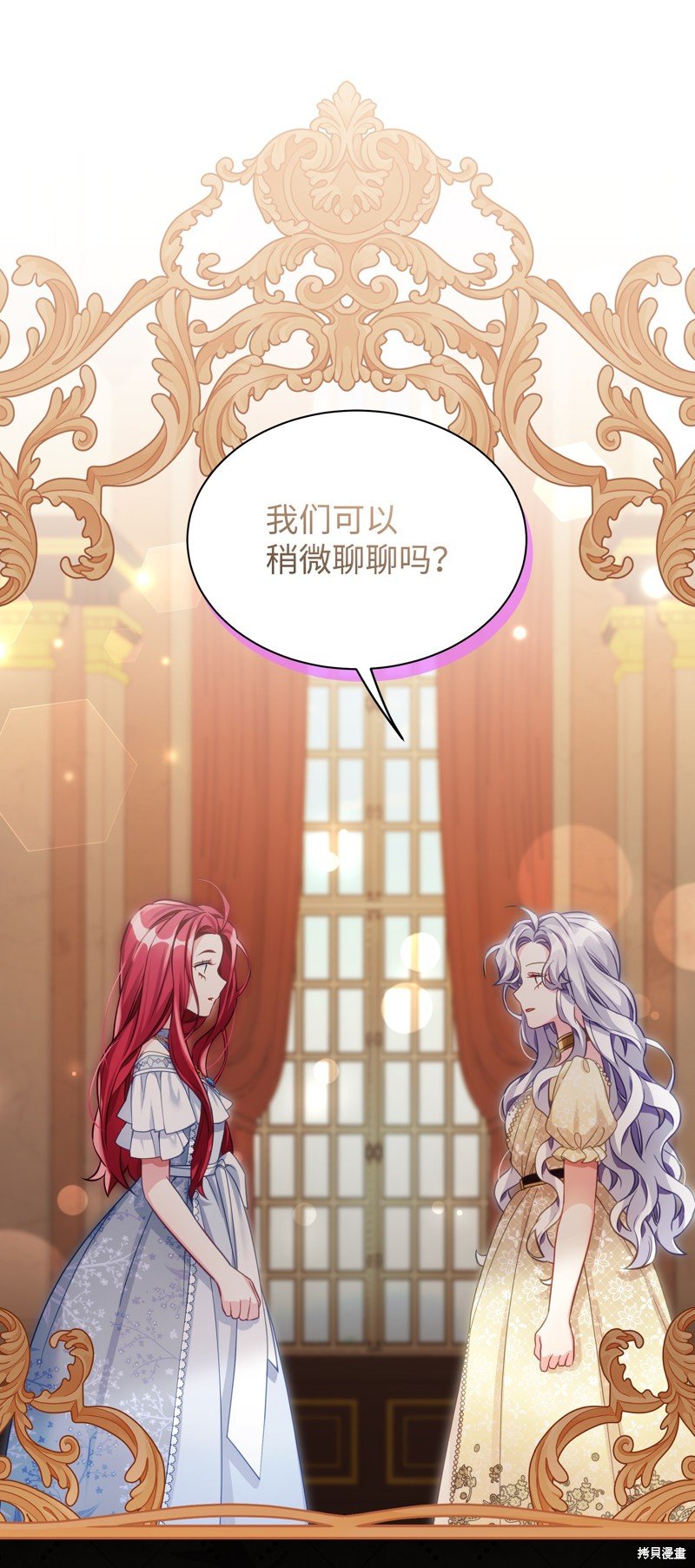 第107话