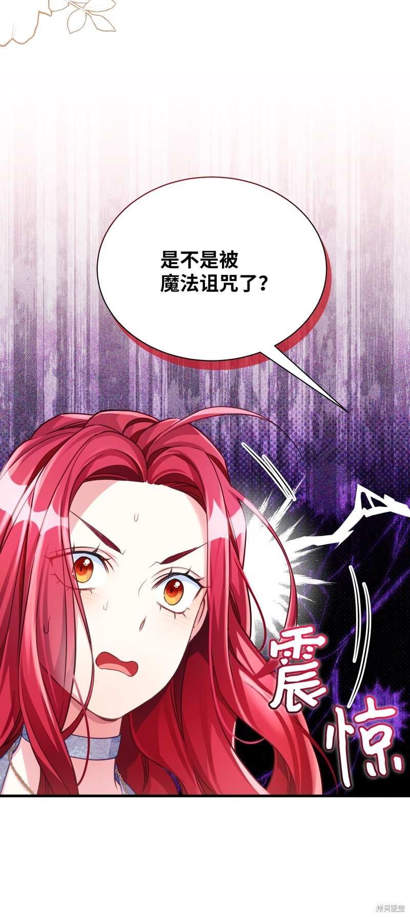 第107话