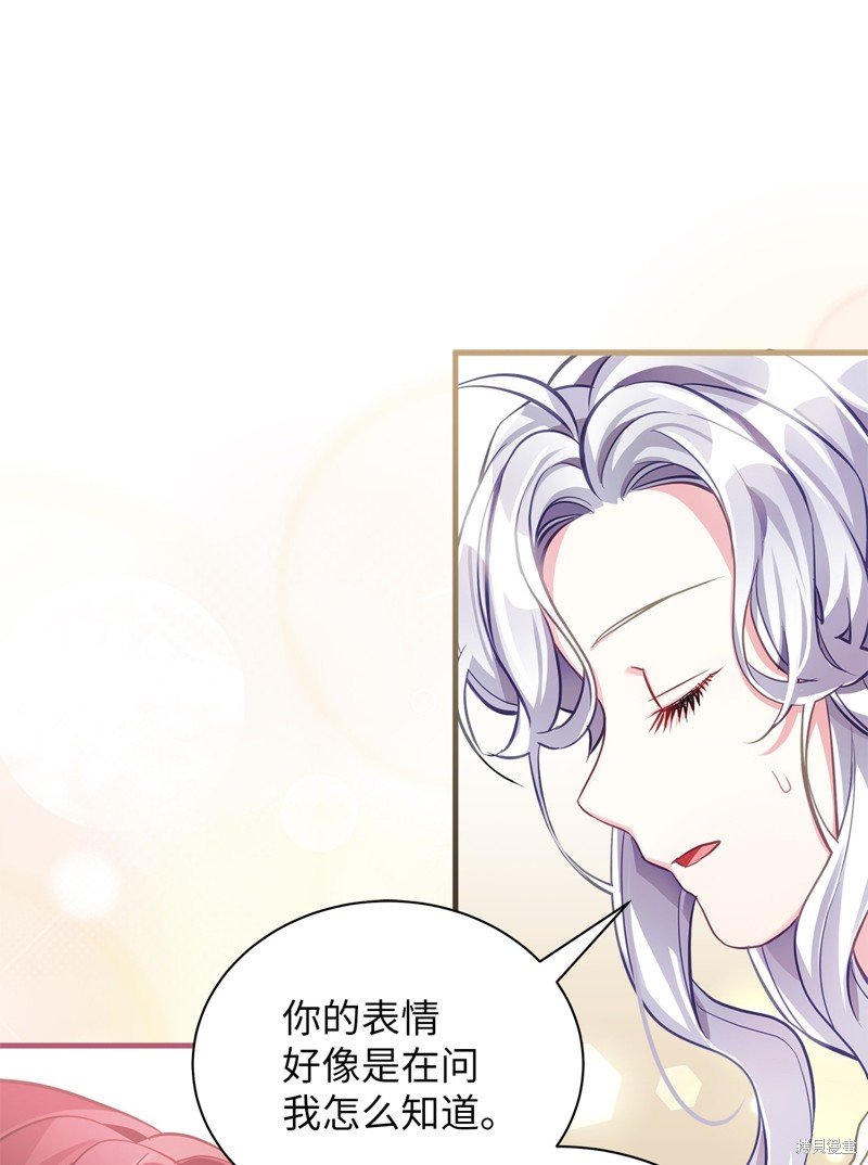 第107话