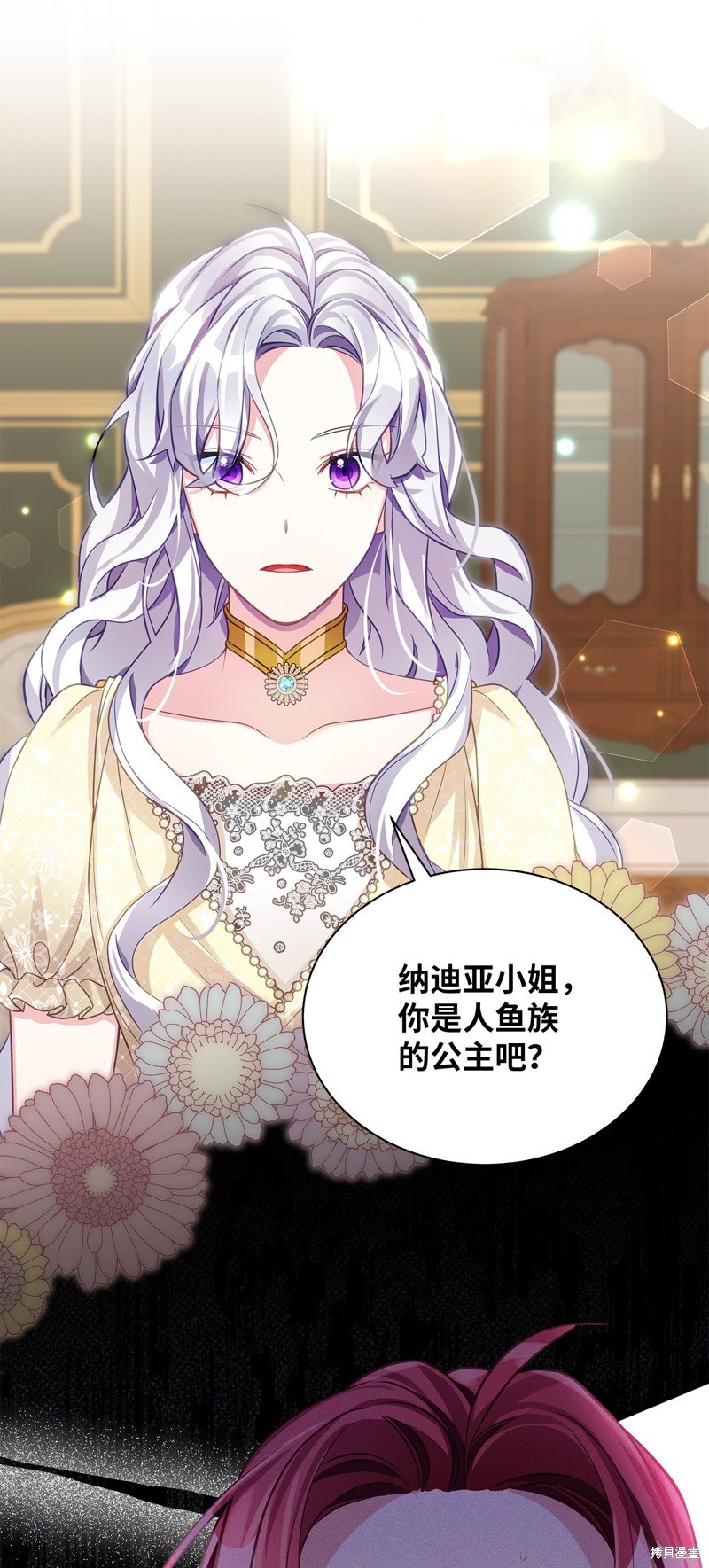 第107话