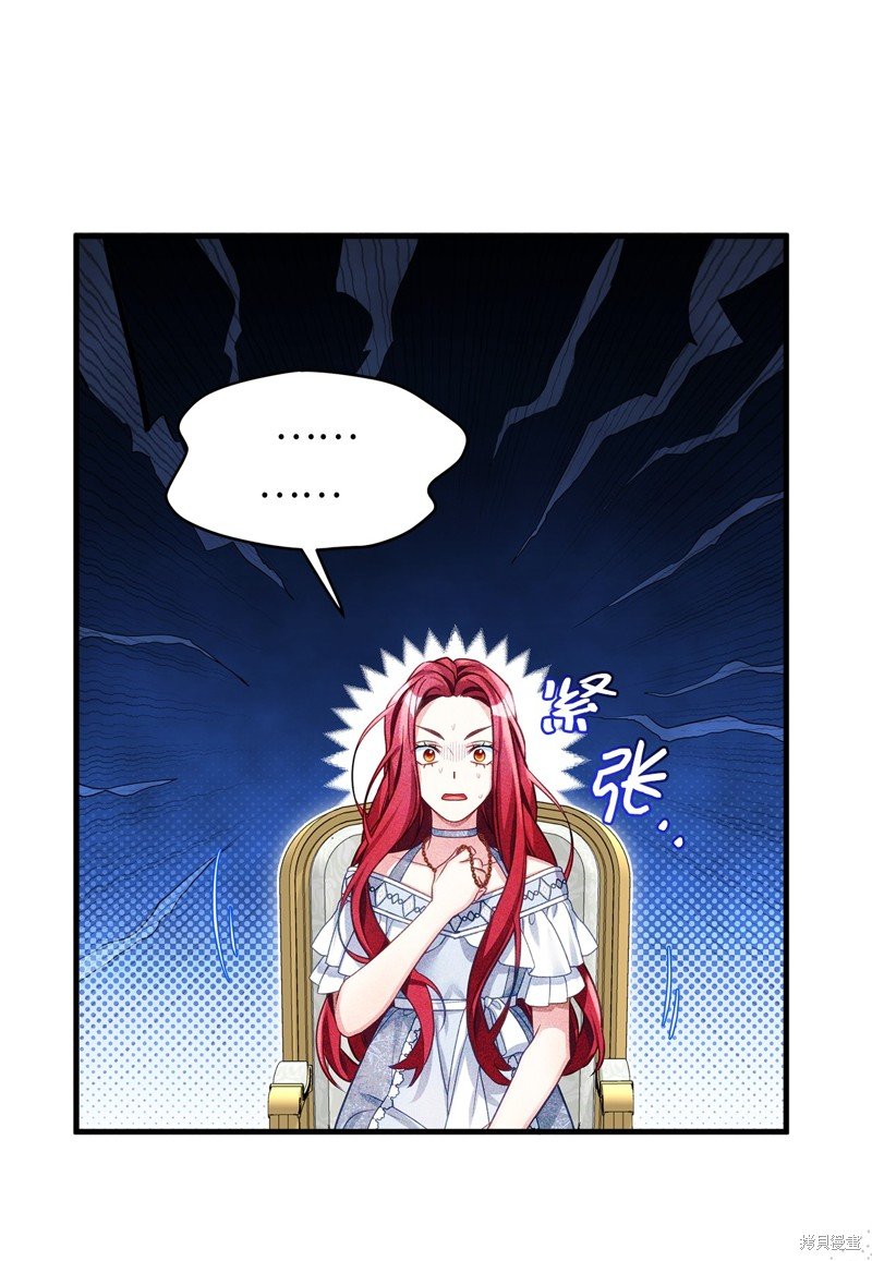 第107话