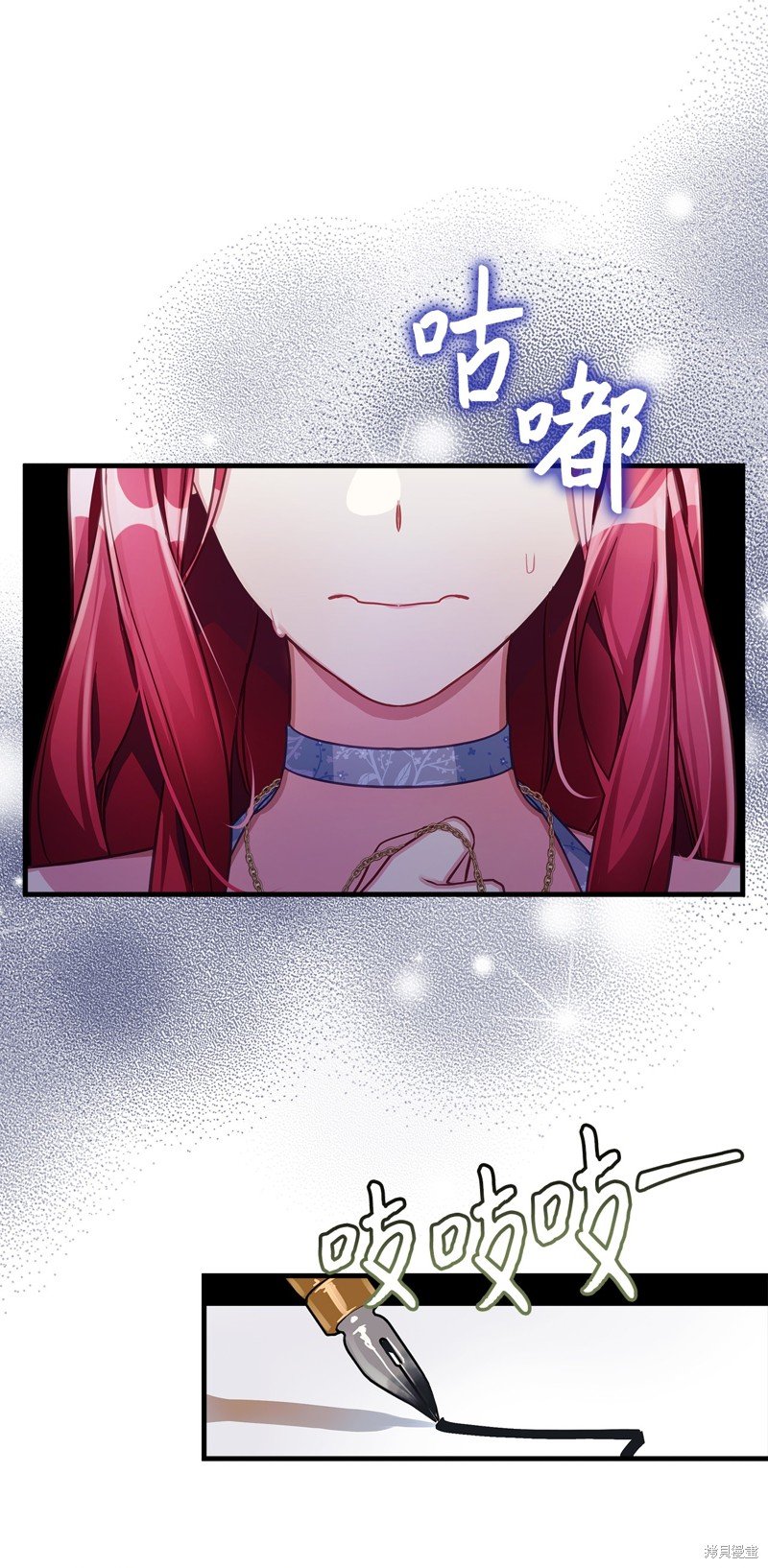 第107话