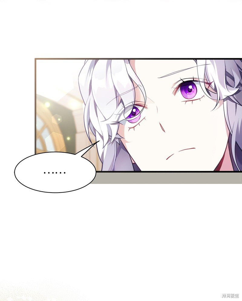 第108话