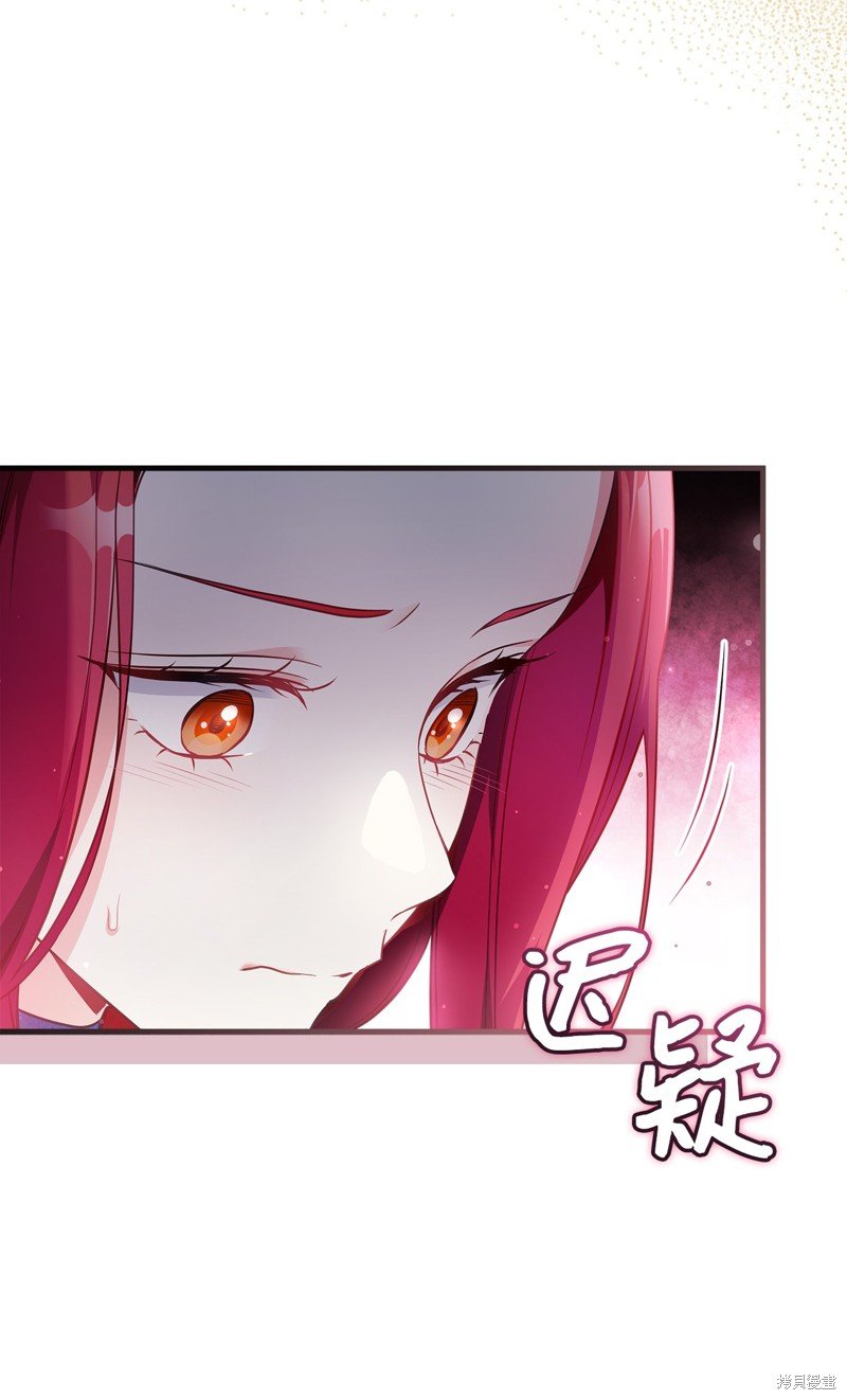 第108话