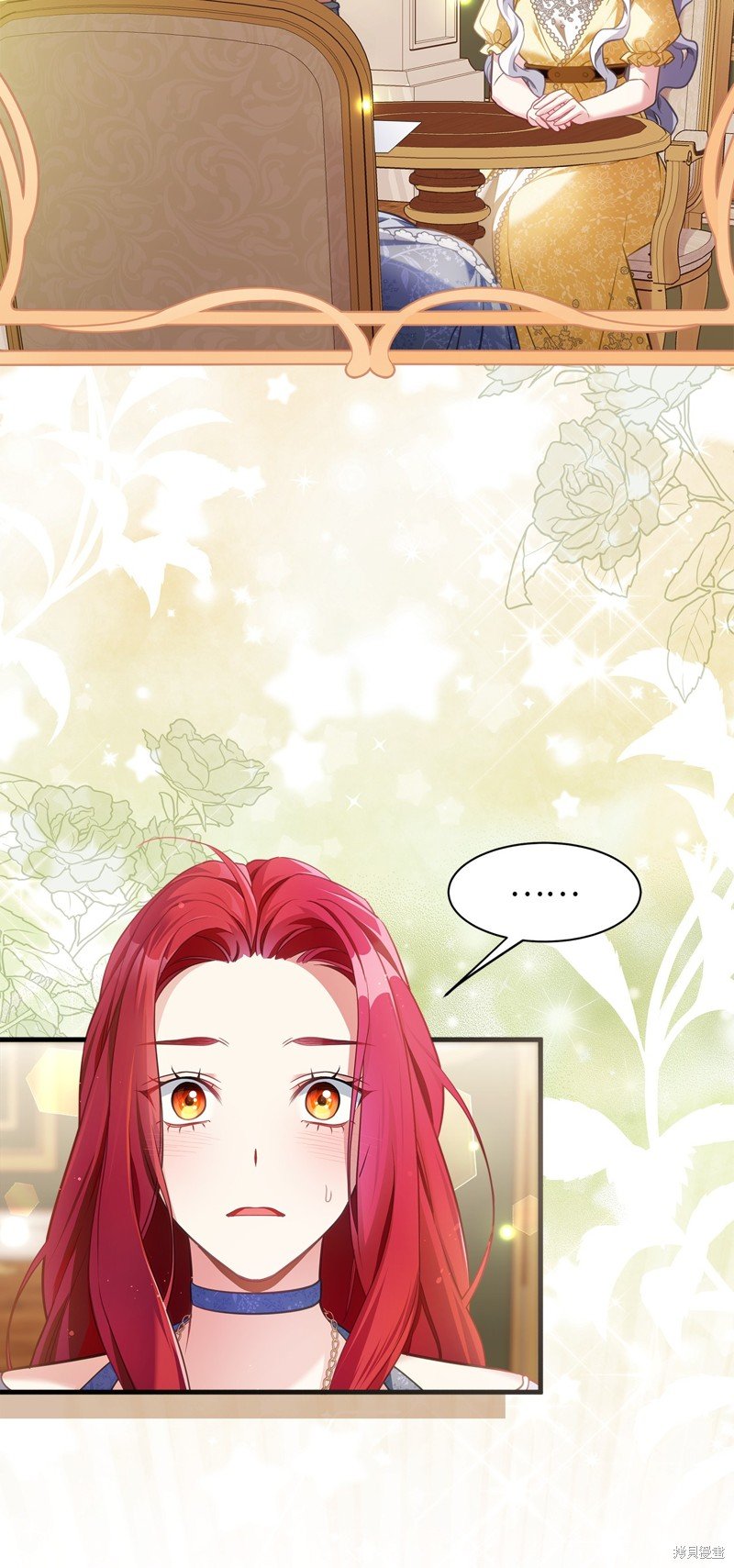 第108话