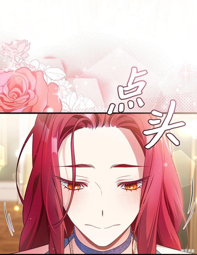第108话