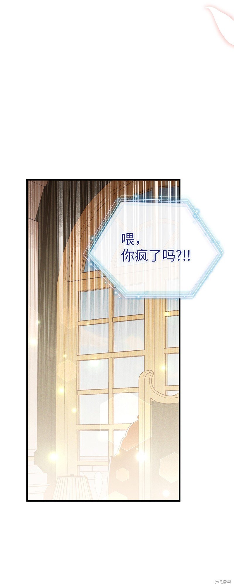 第108话