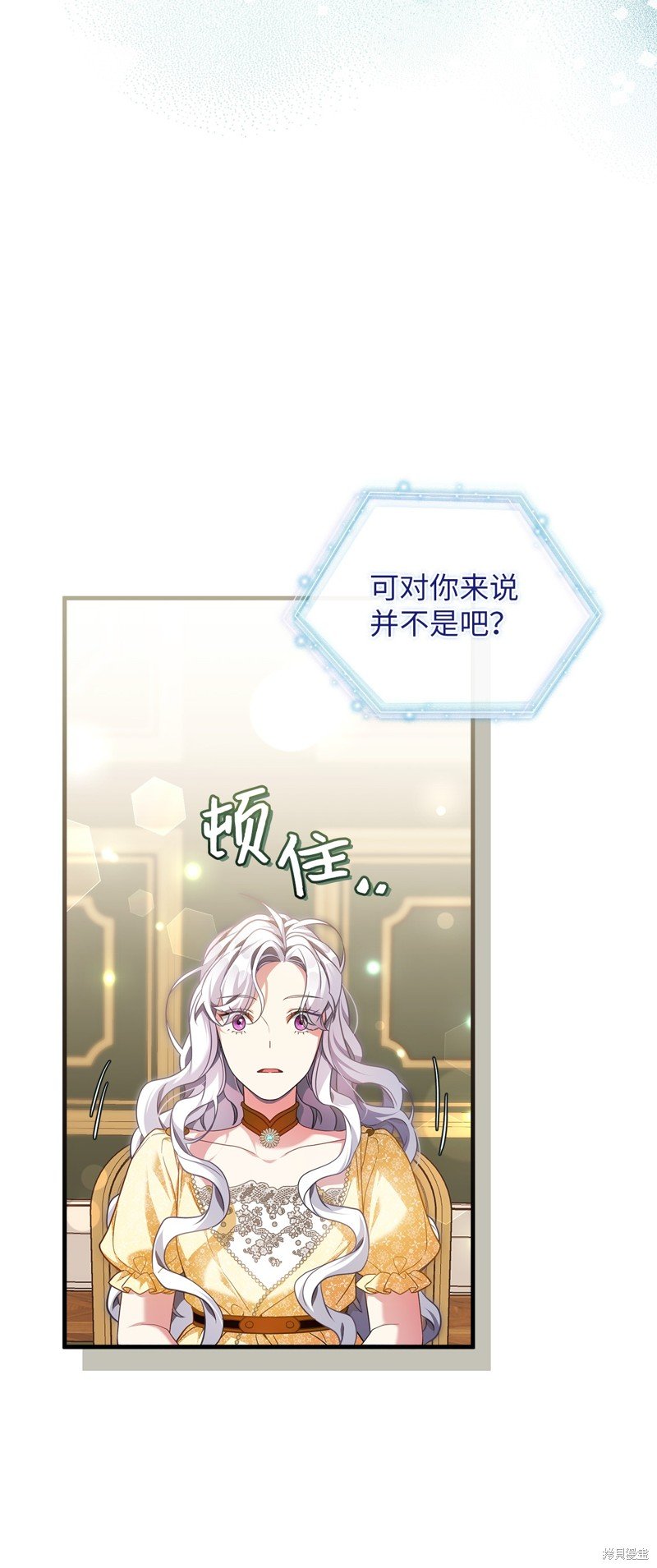 第108话