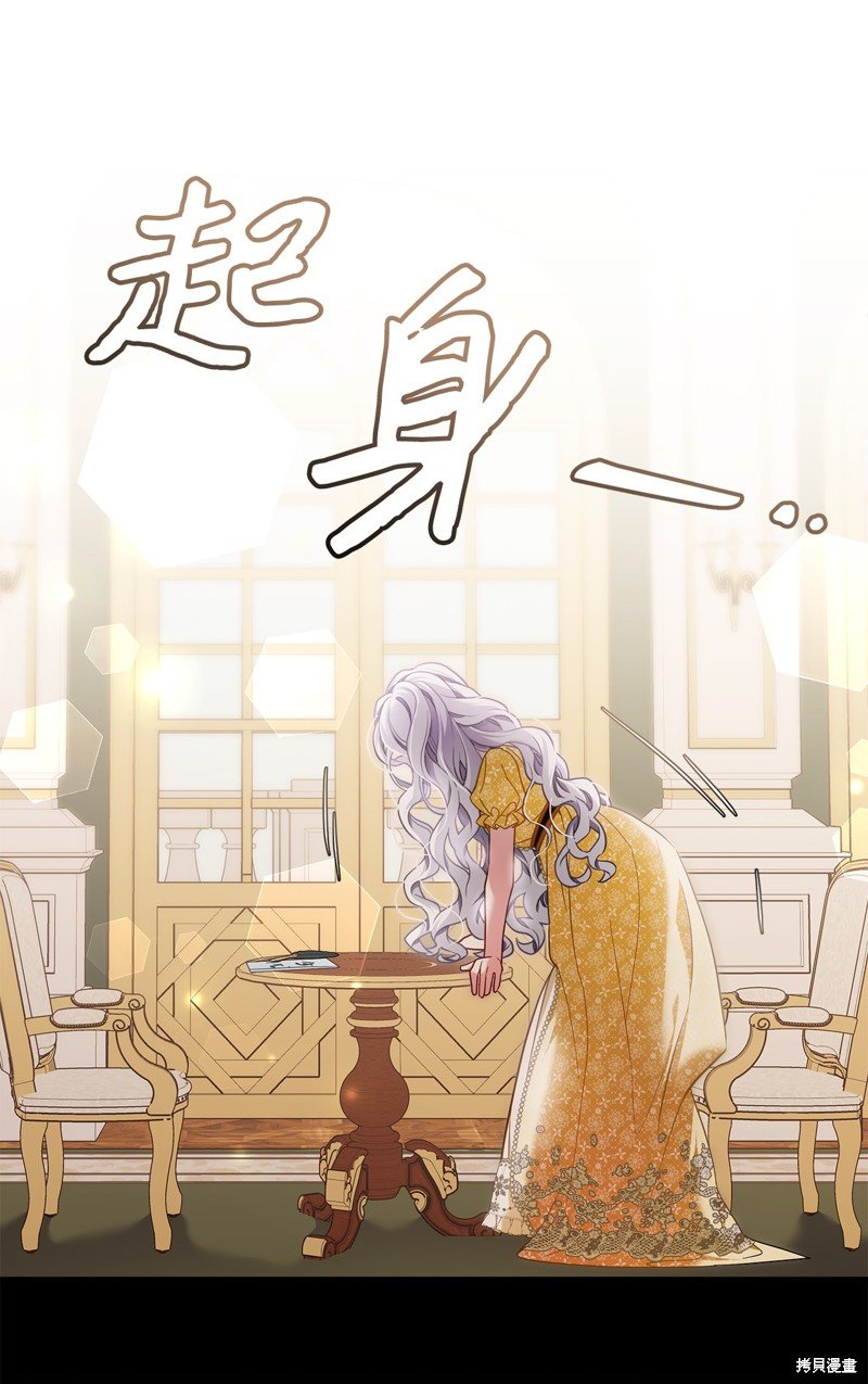 第108话