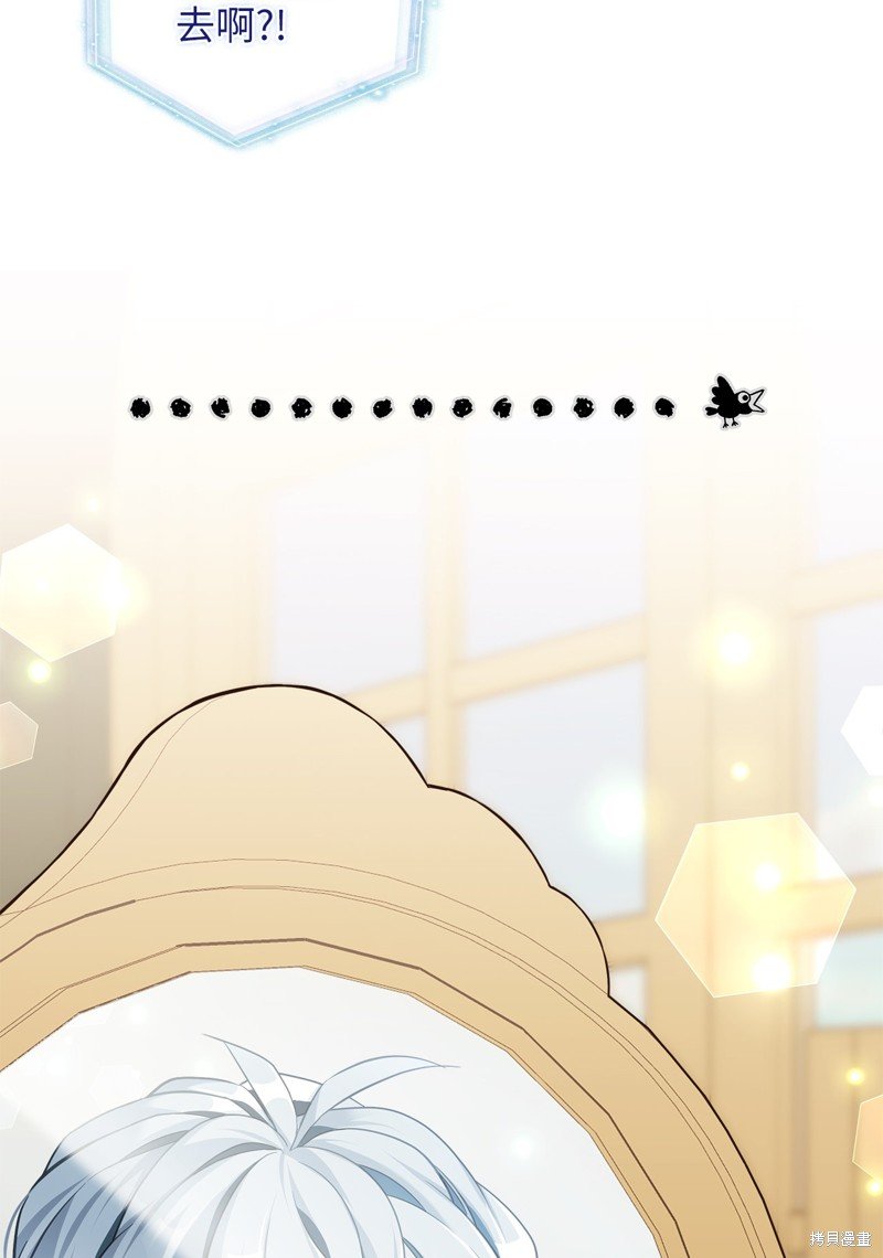 第108话