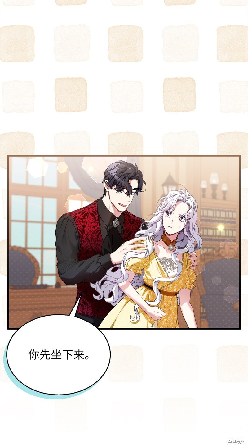 第108话
