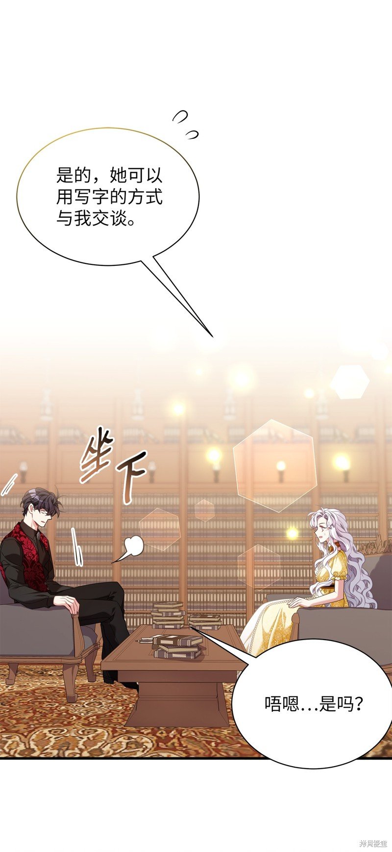 第108话