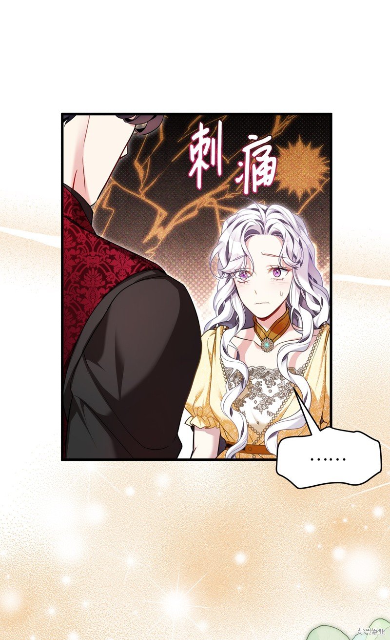第108话