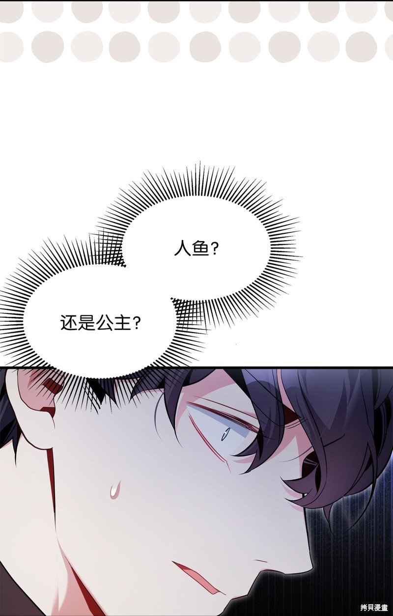 第108话