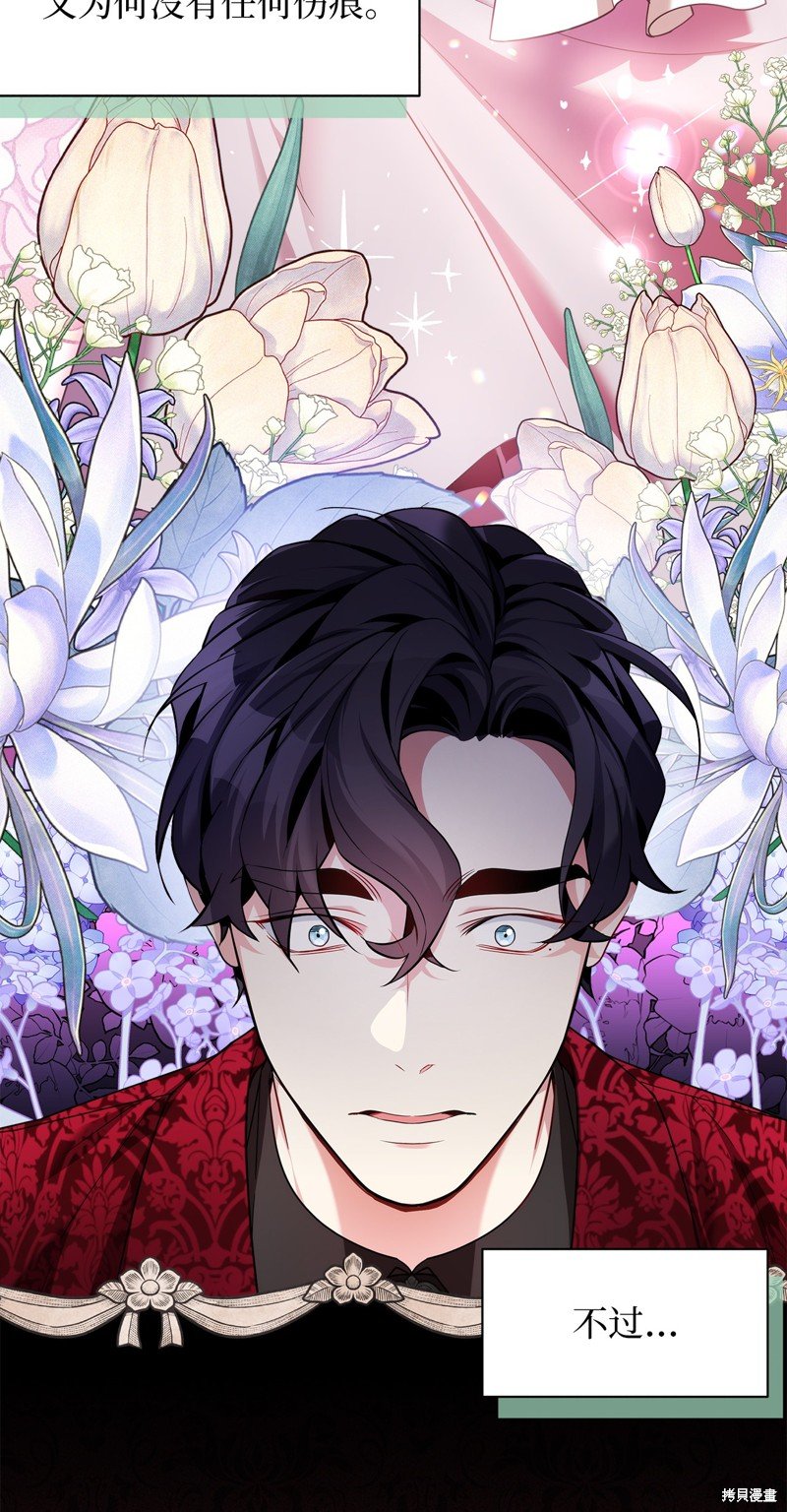 第108话