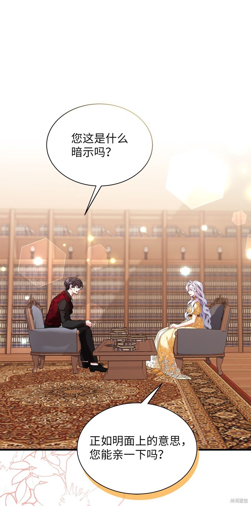 第108话