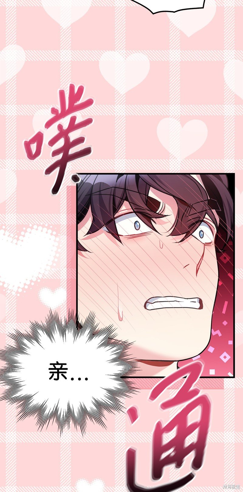 第108话