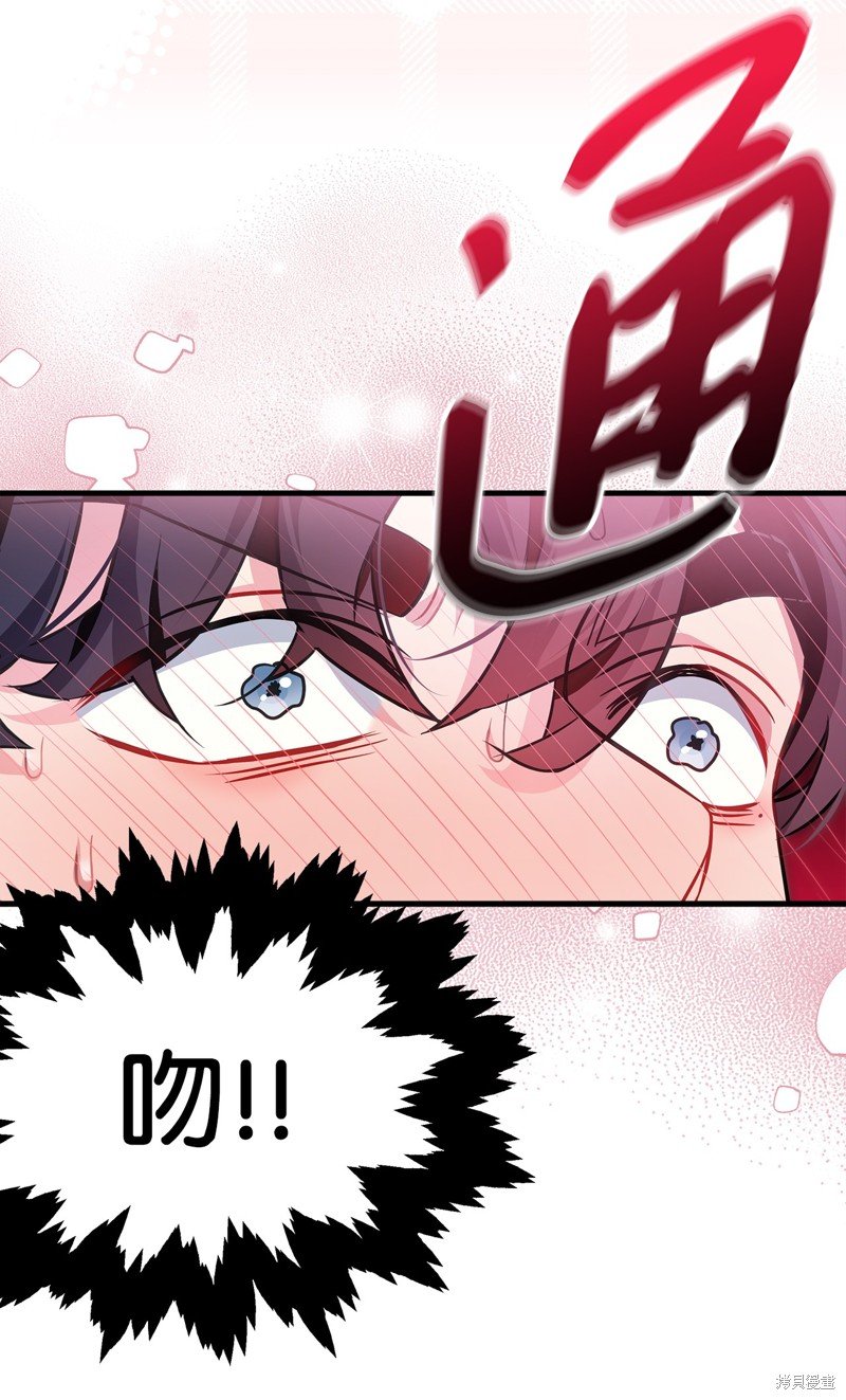 第108话