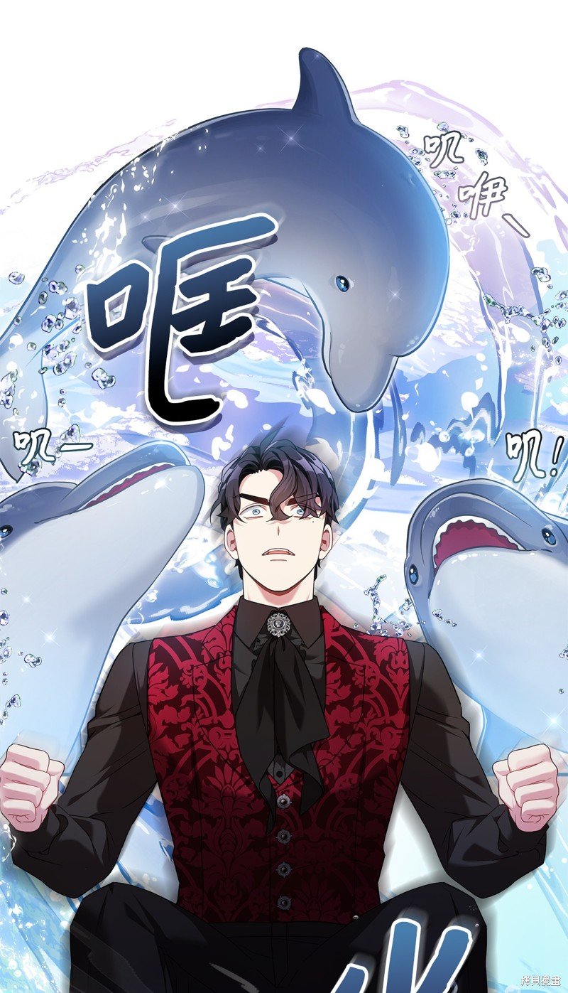第108话