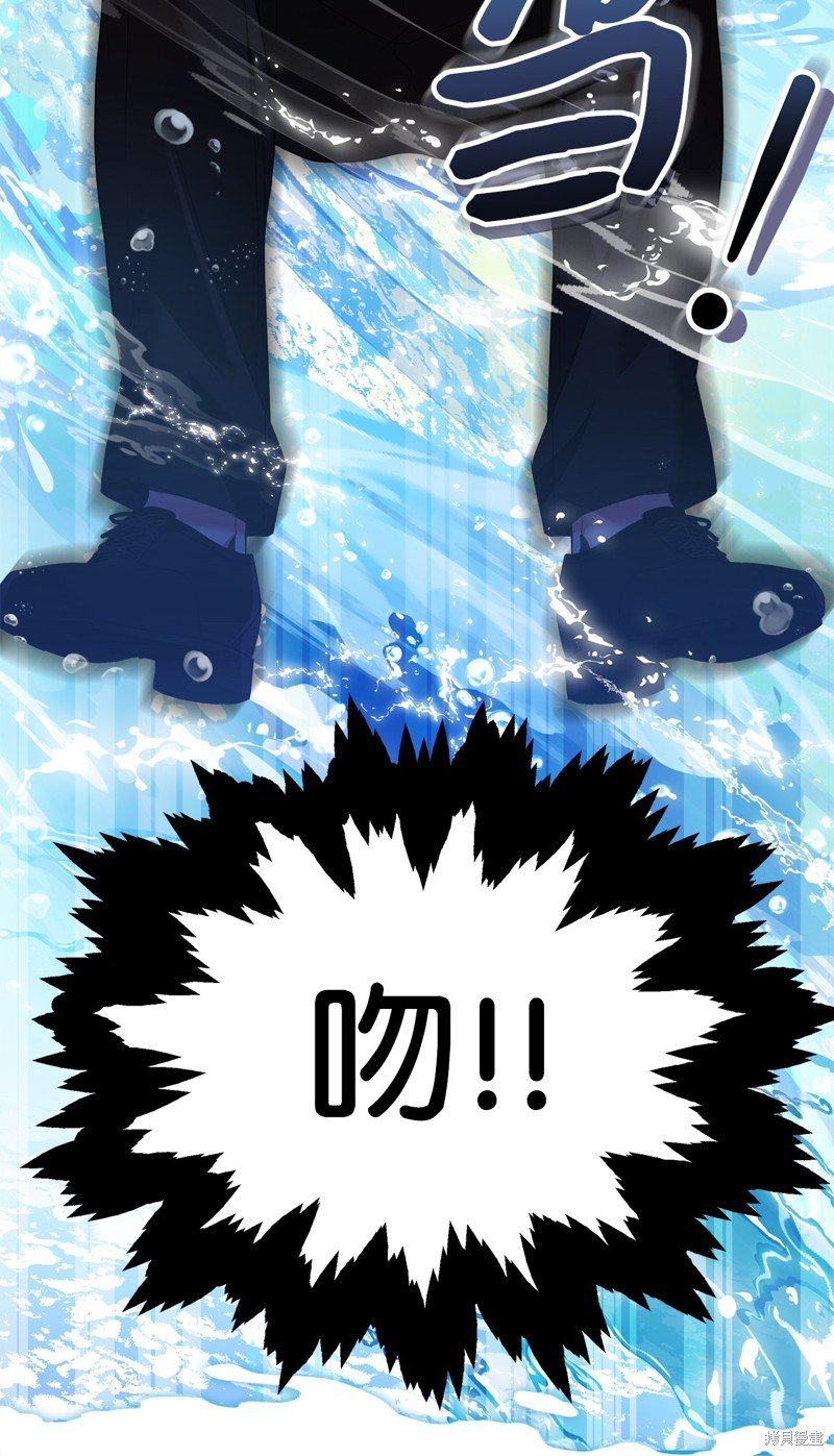 第108话