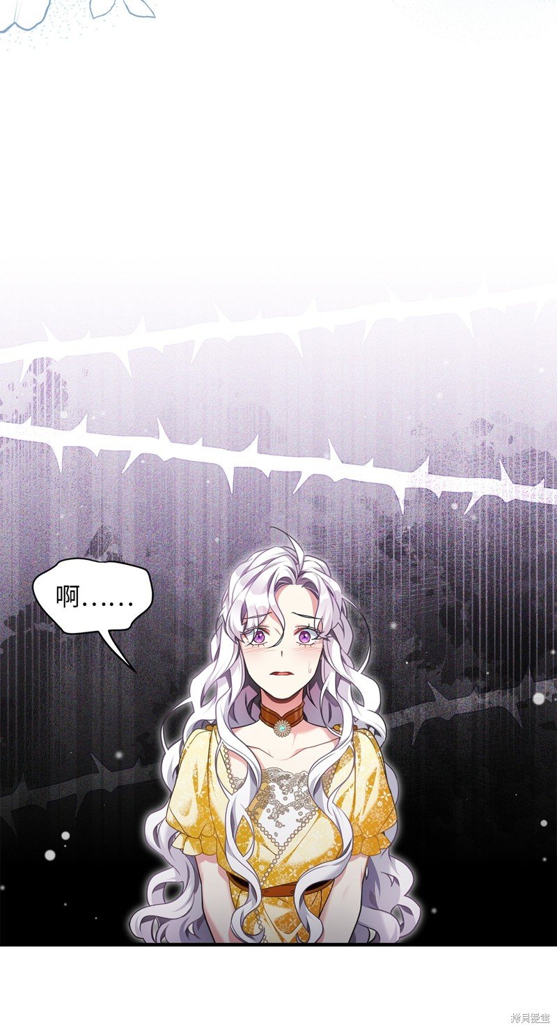 第108话