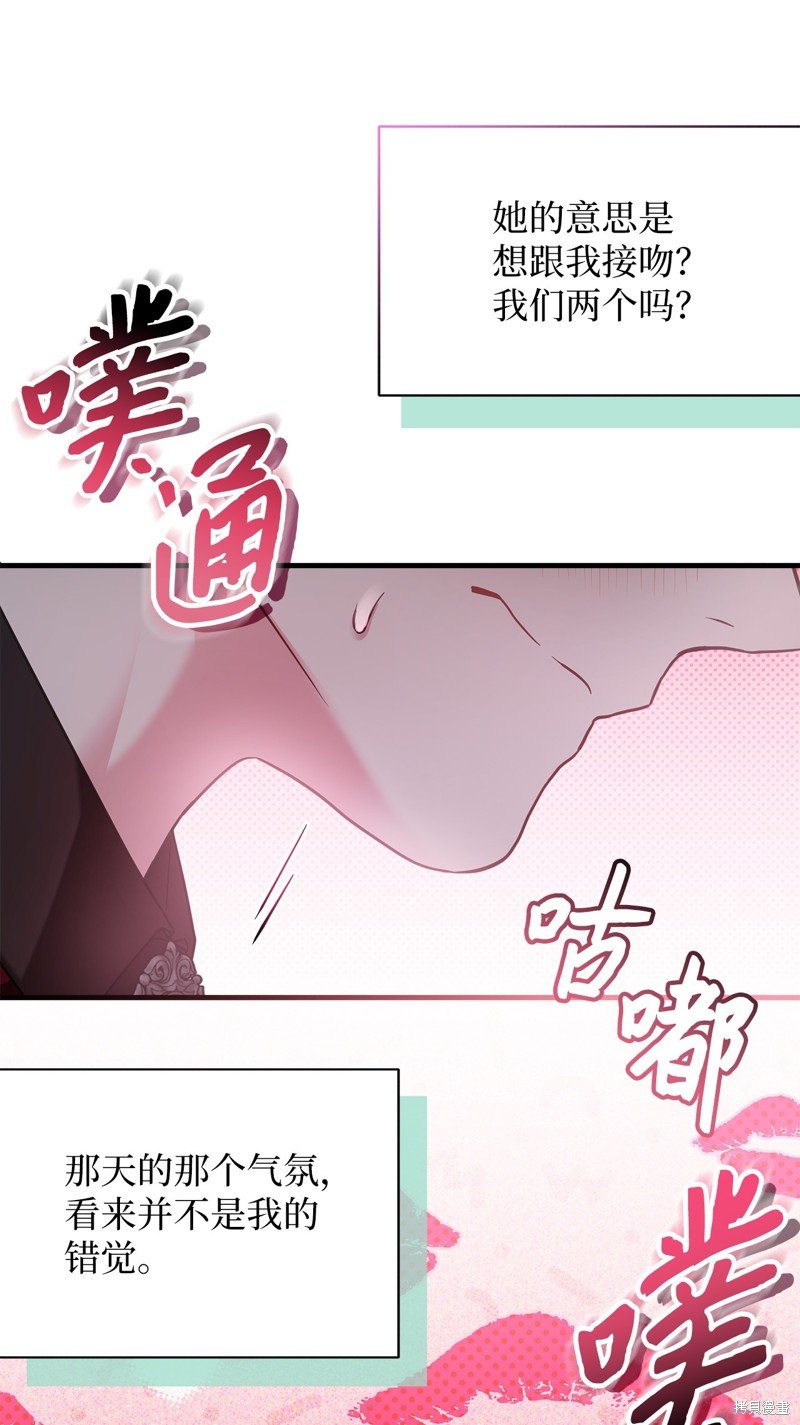 第108话