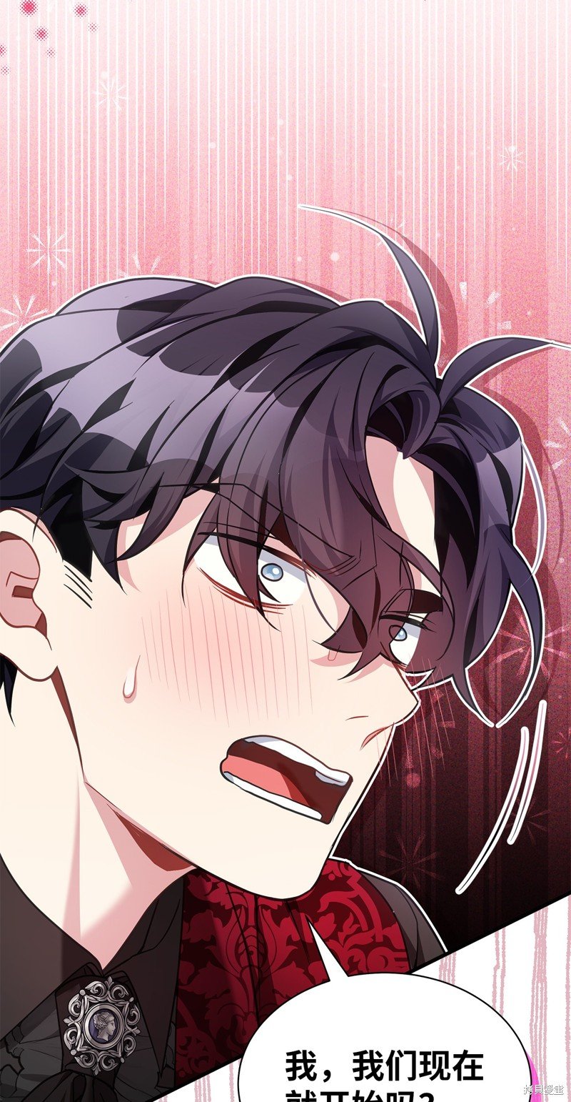 第108话