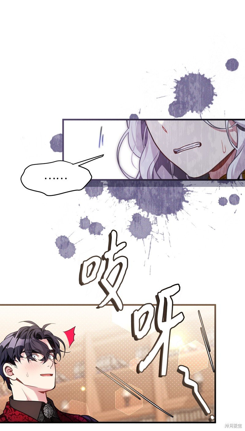 第108话