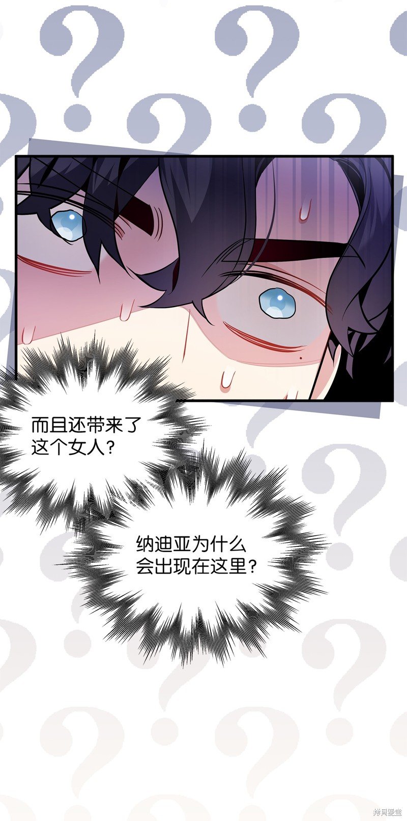 第109话