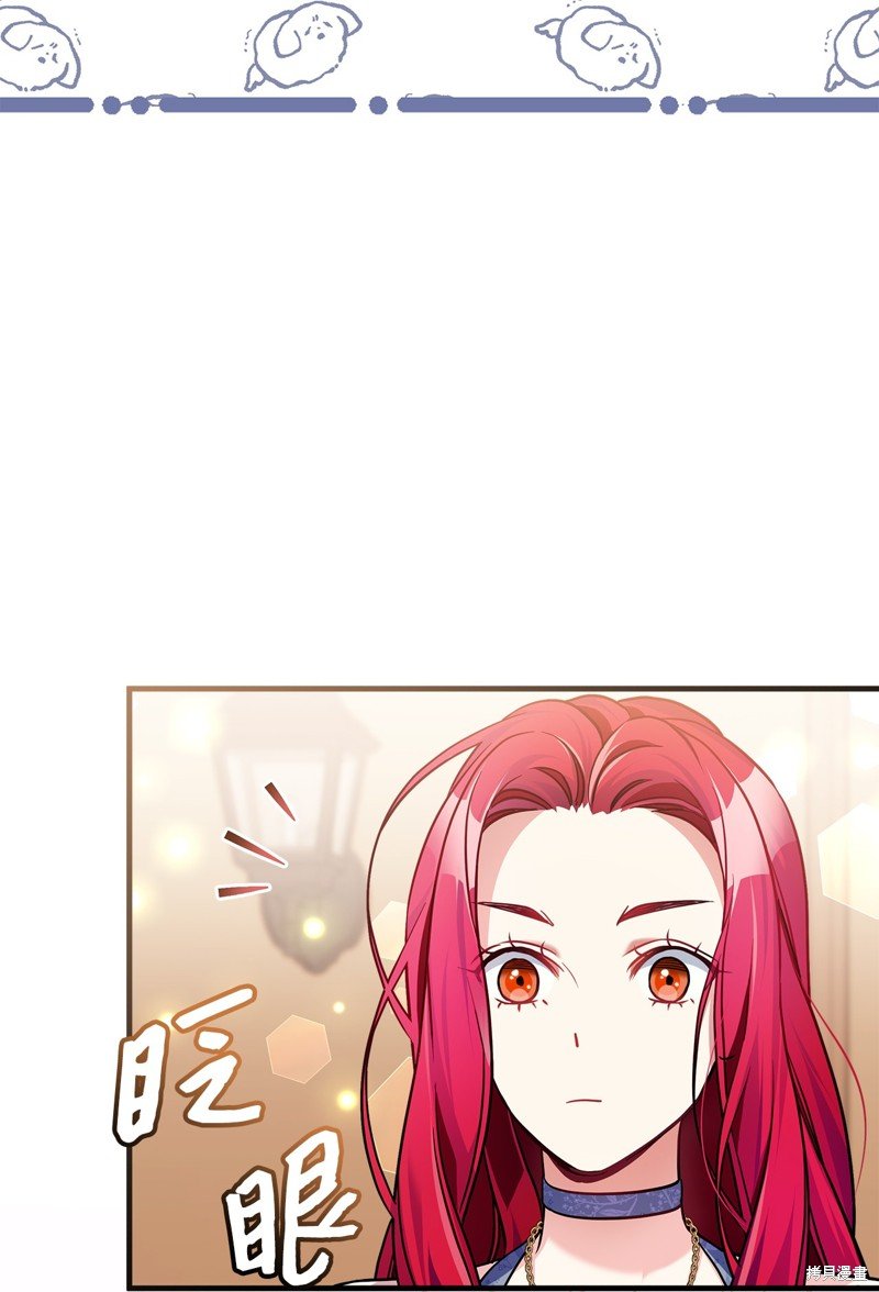 第109话