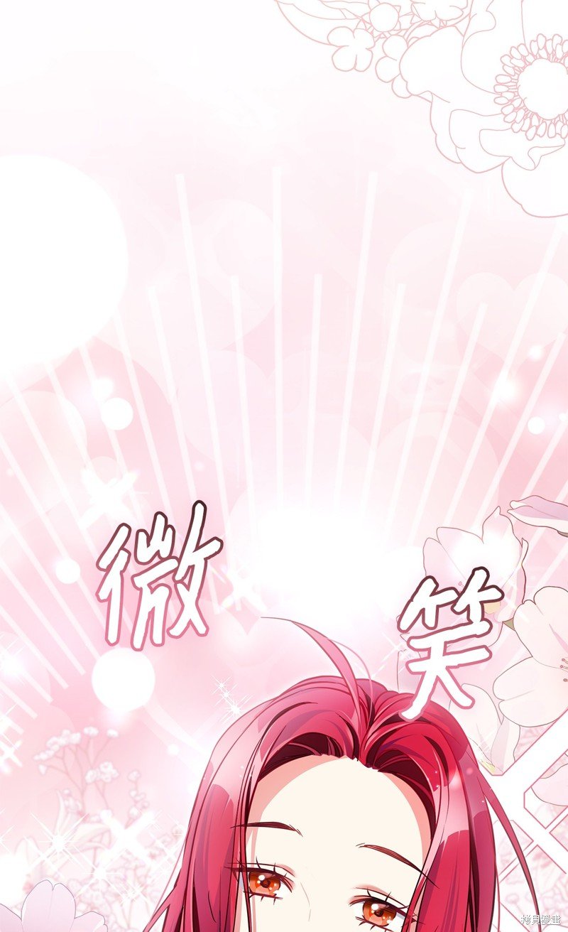 第109话