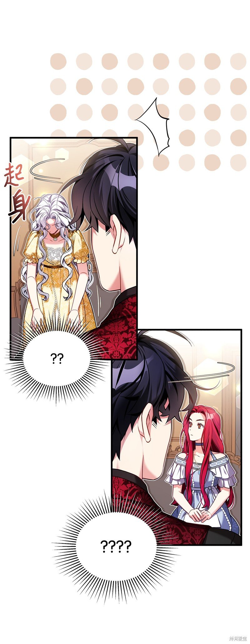 第109话