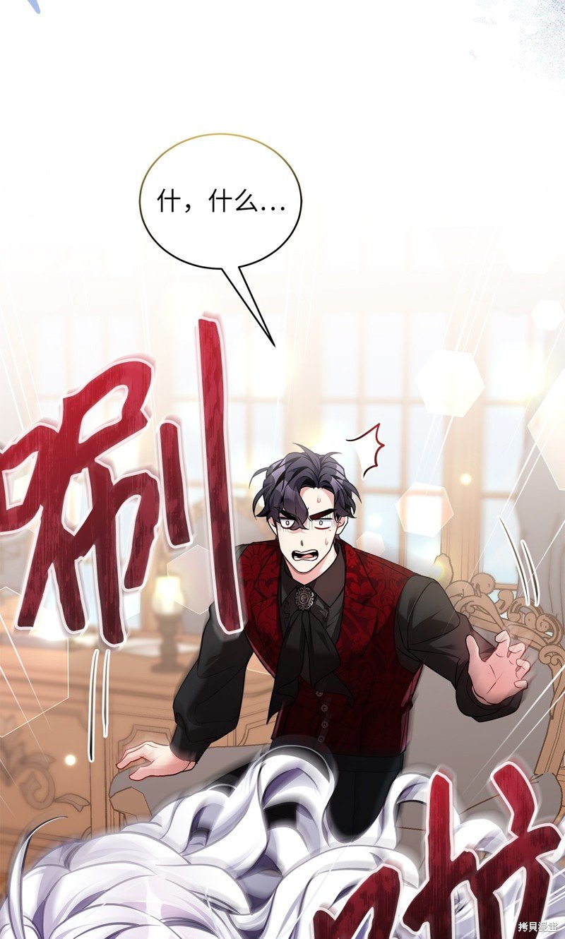 第109话