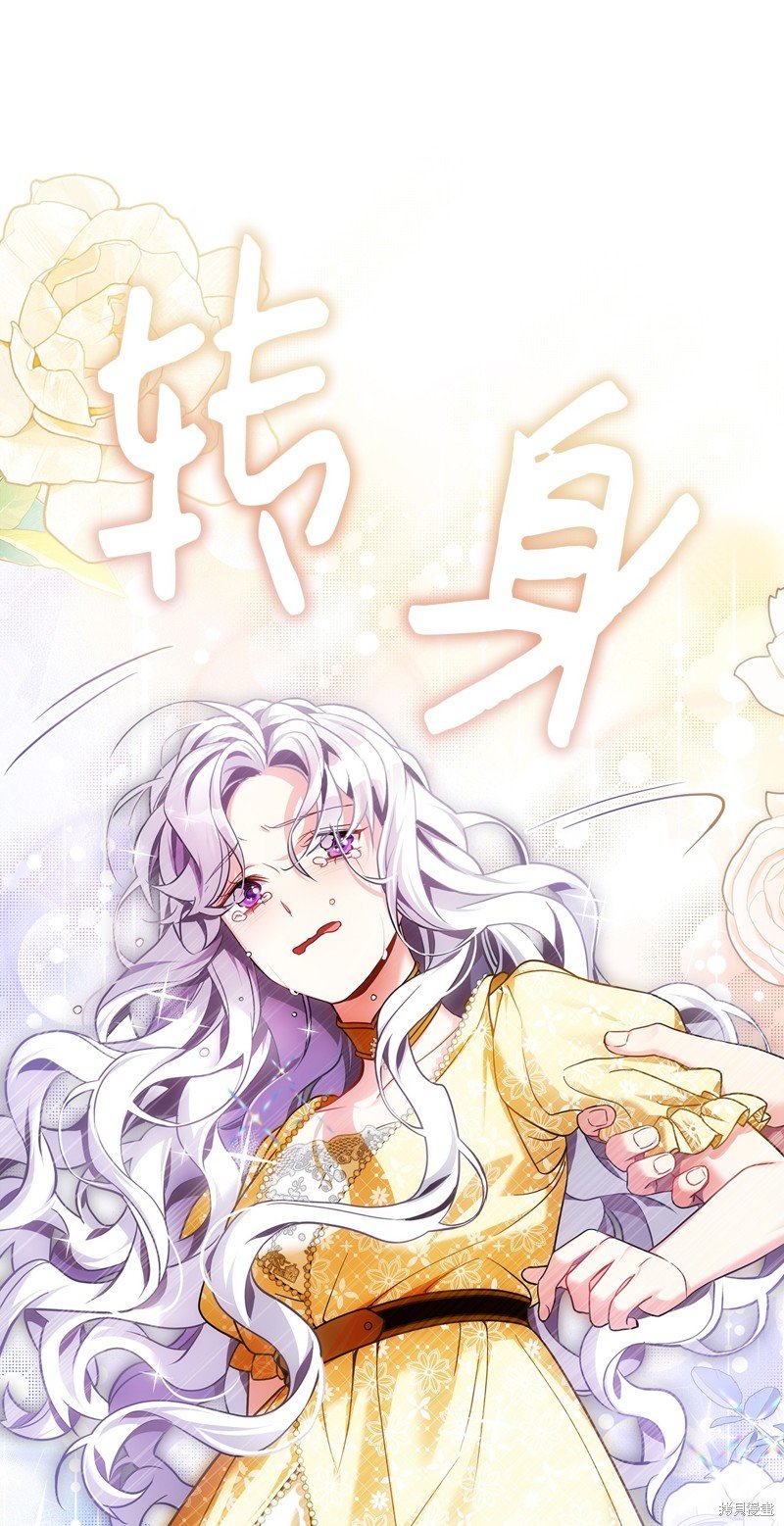 第109话