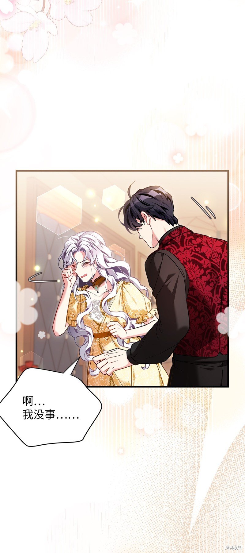 第109话