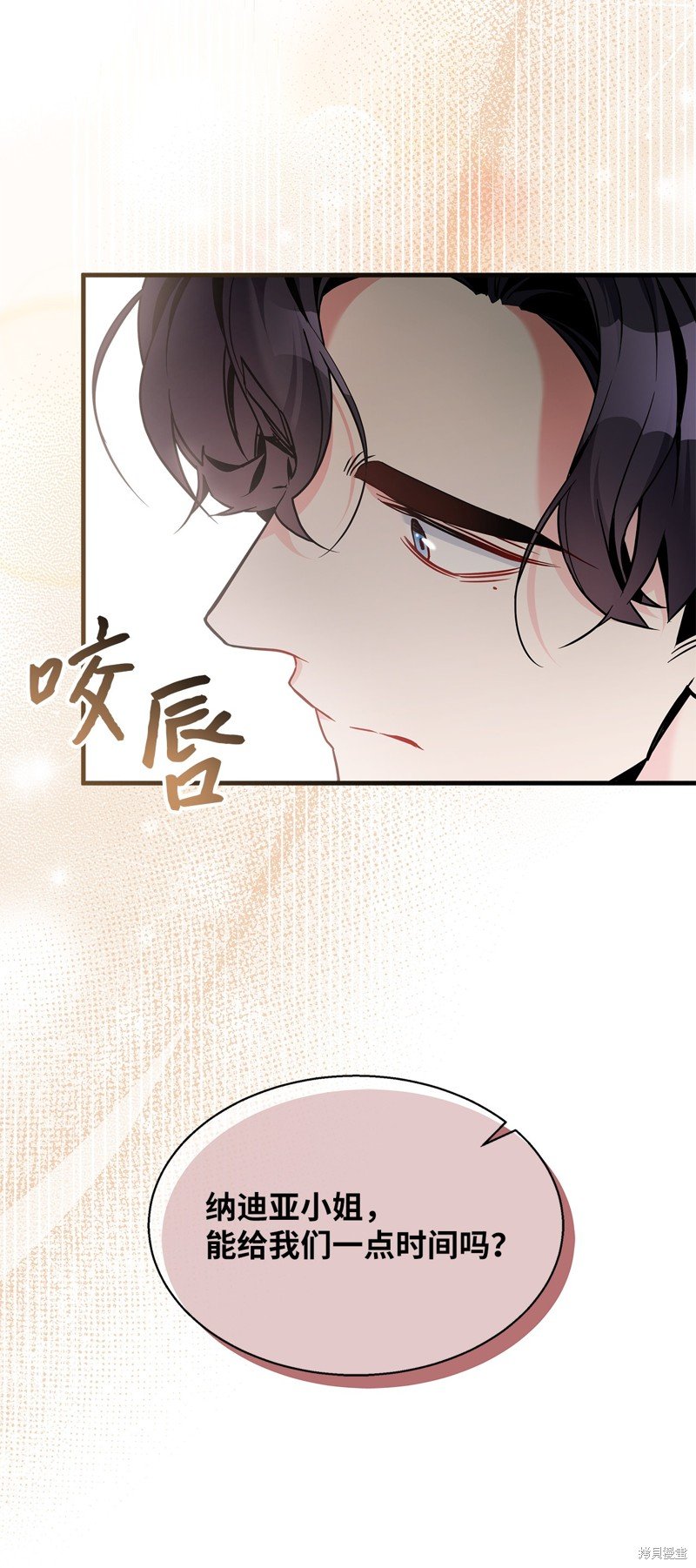 第109话