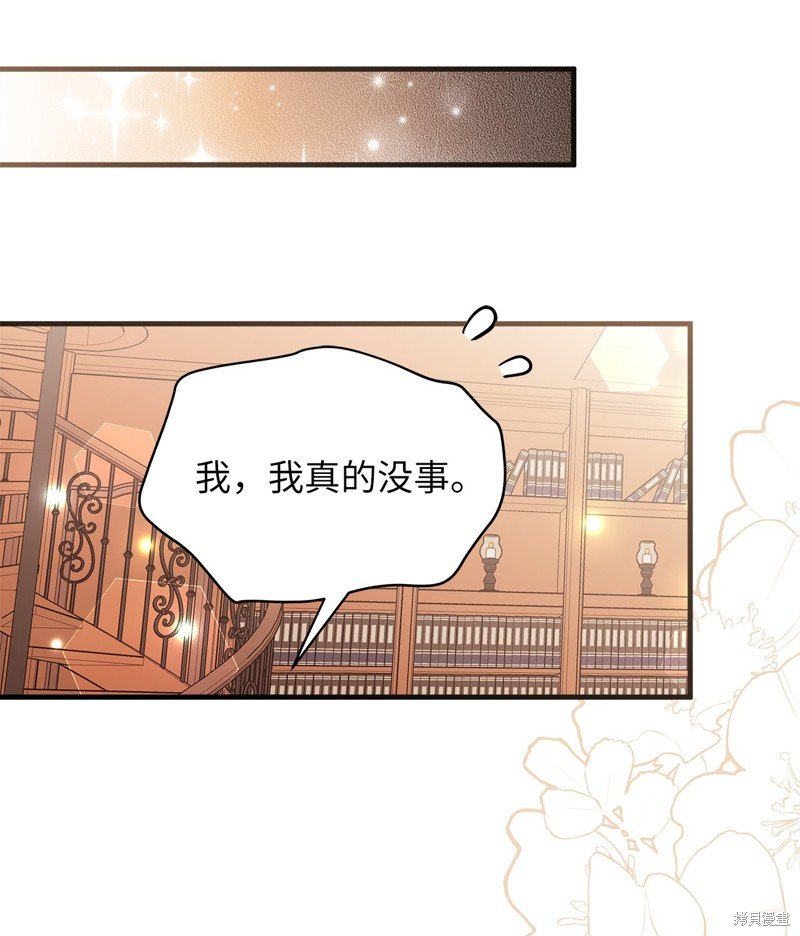 第109话