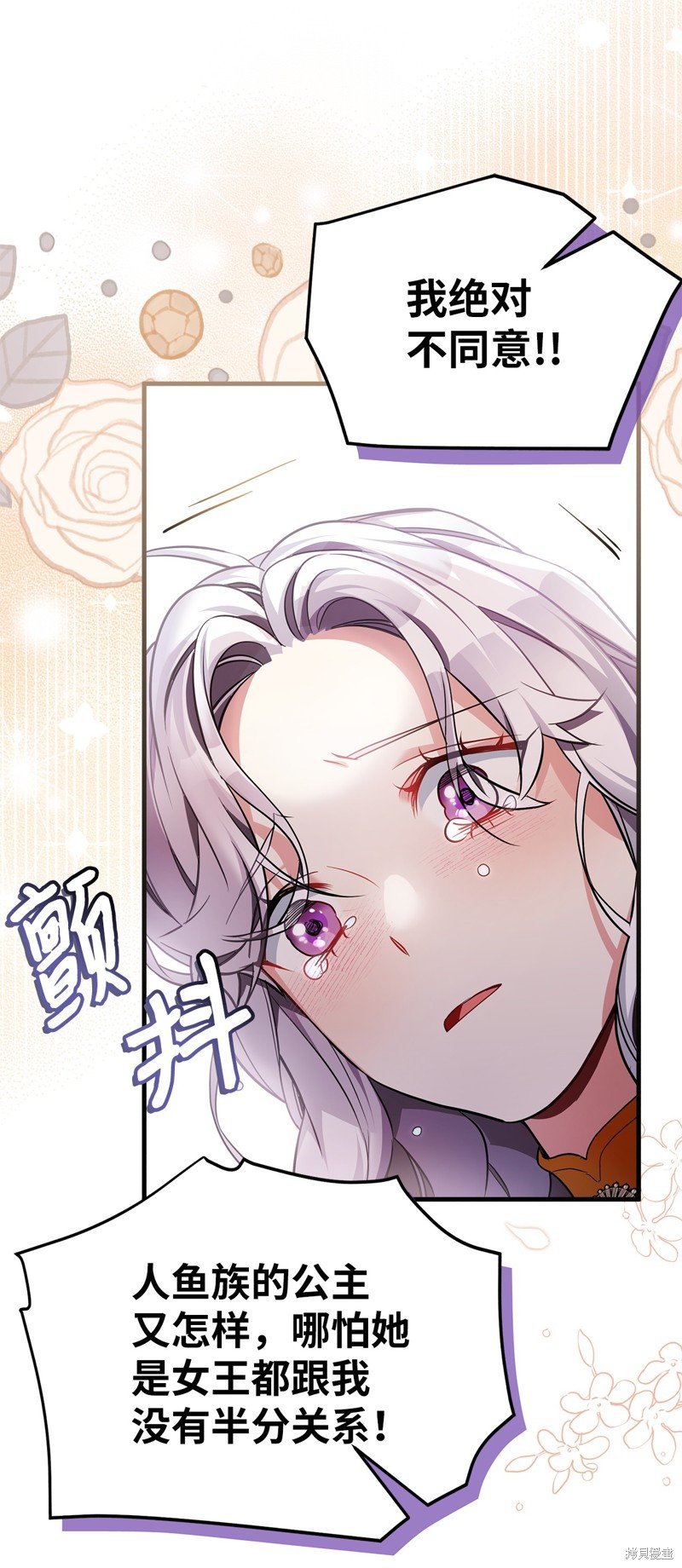 第109话