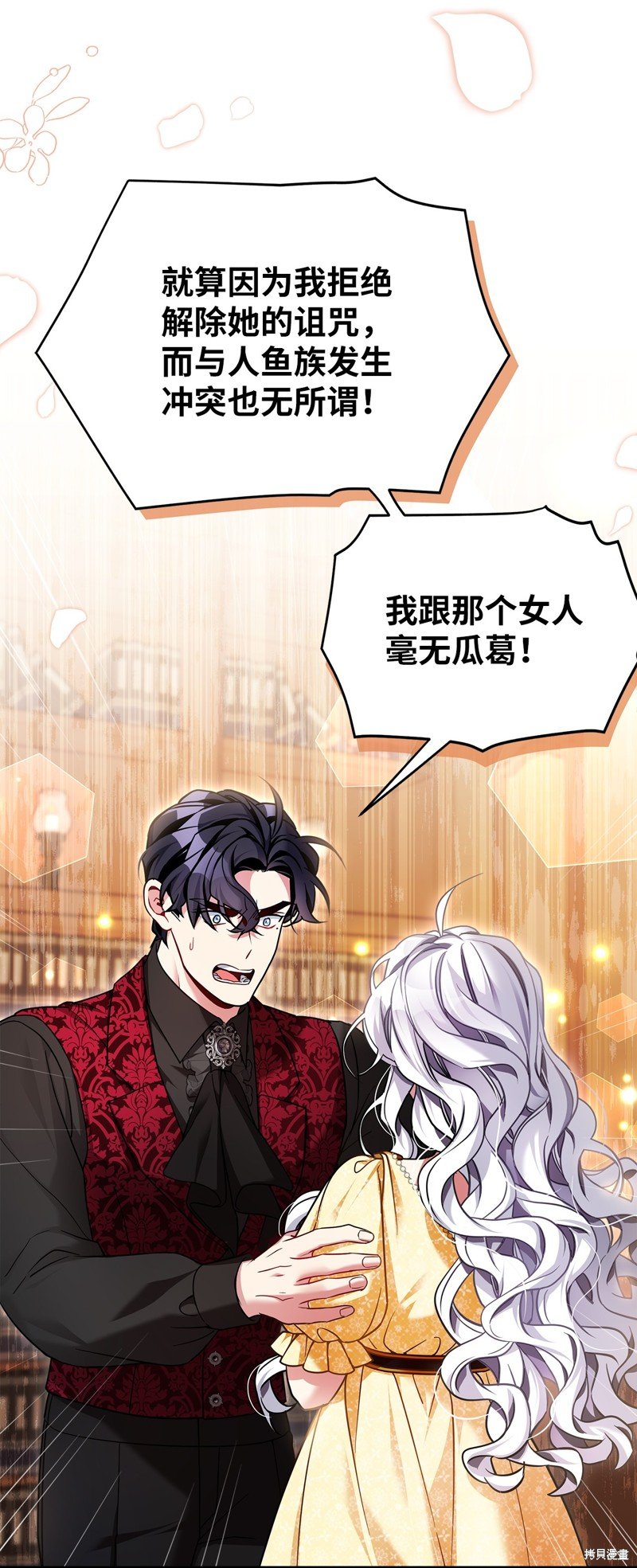 第109话