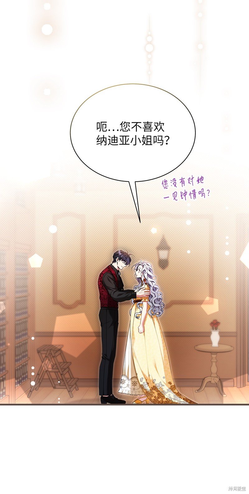 第109话