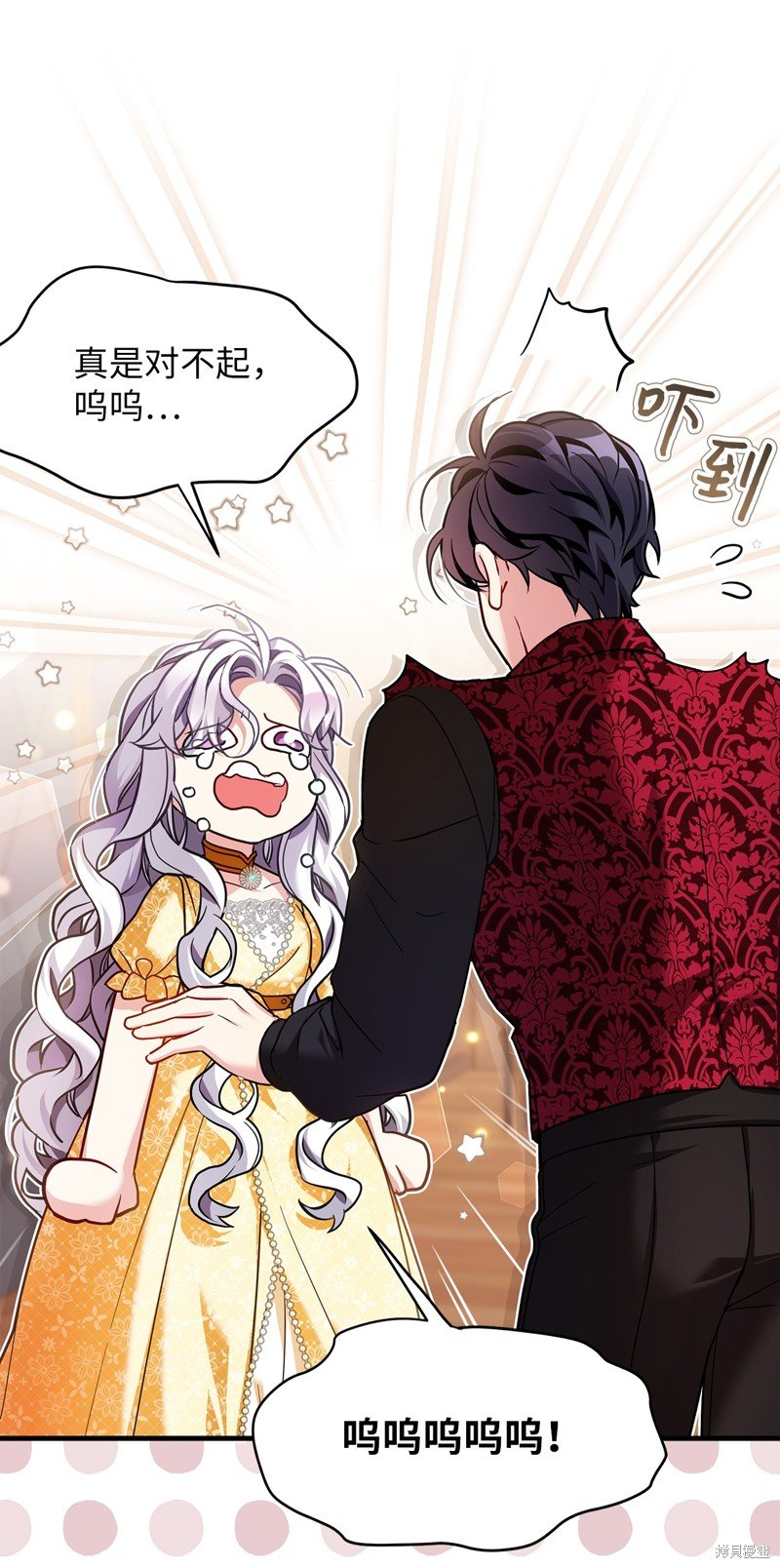 第109话