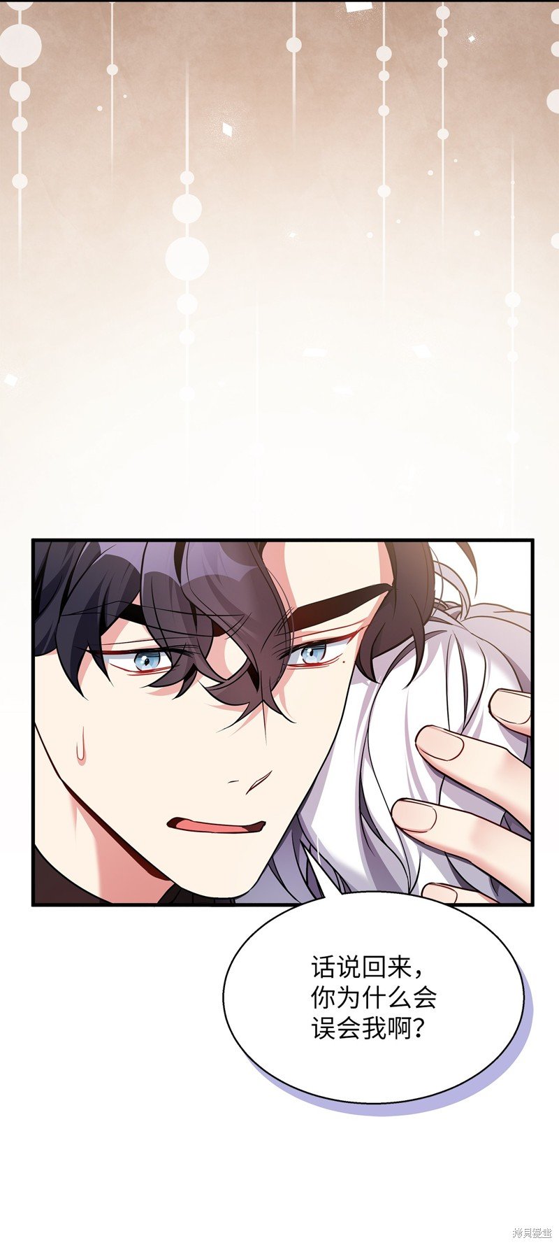 第109话