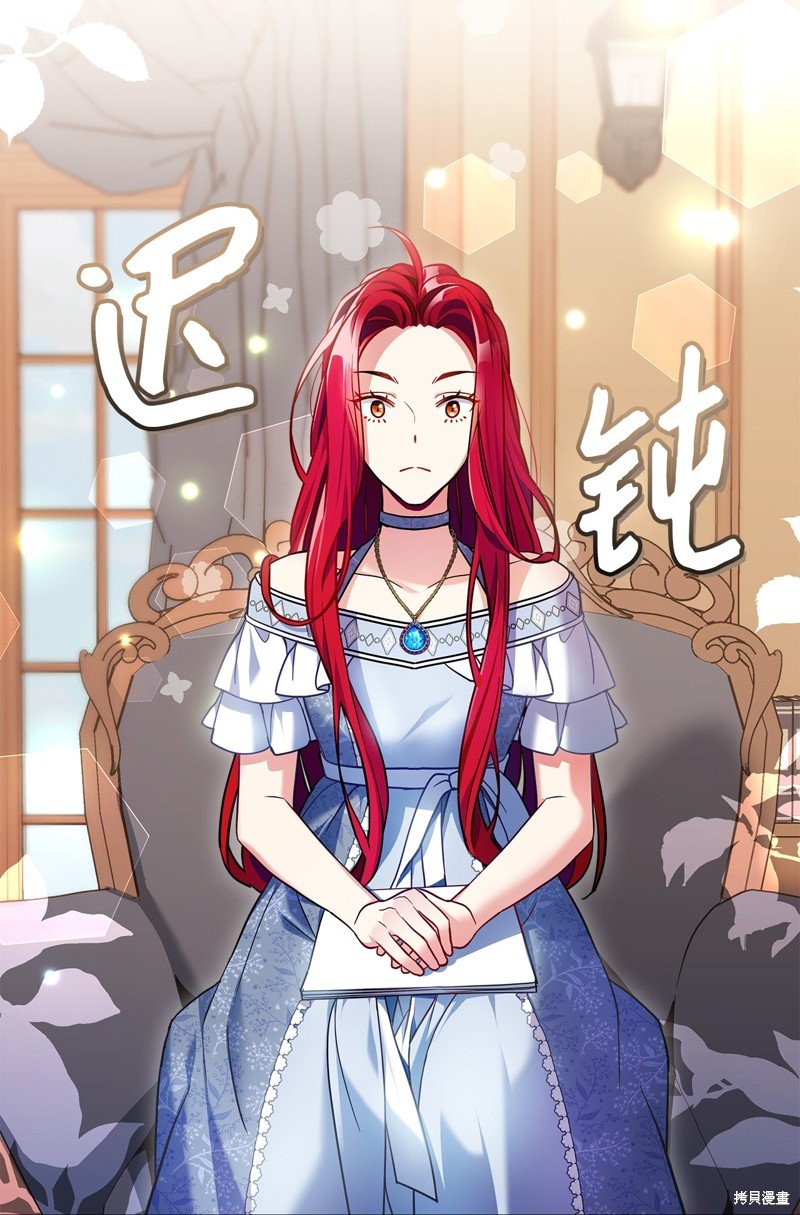 第109话