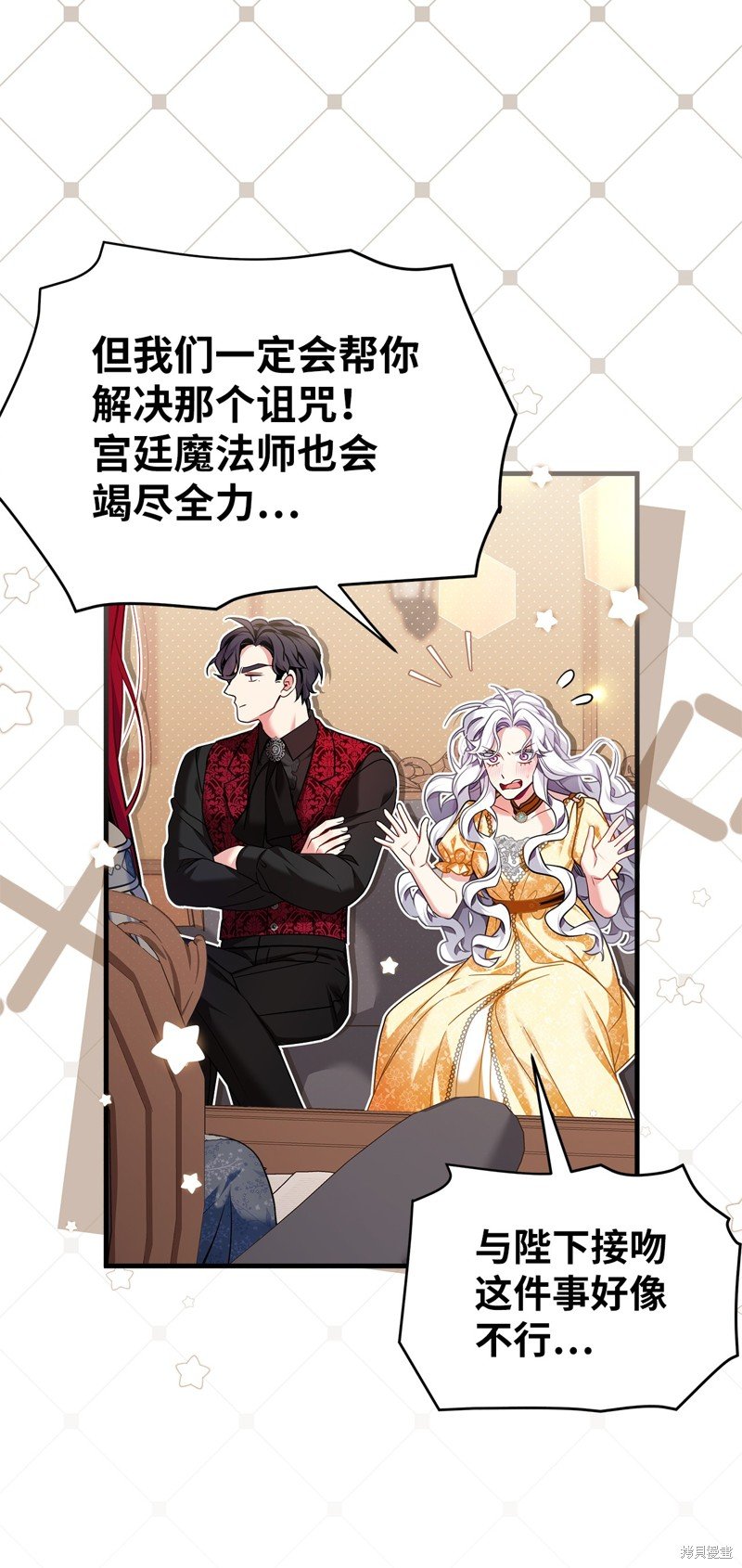 第109话
