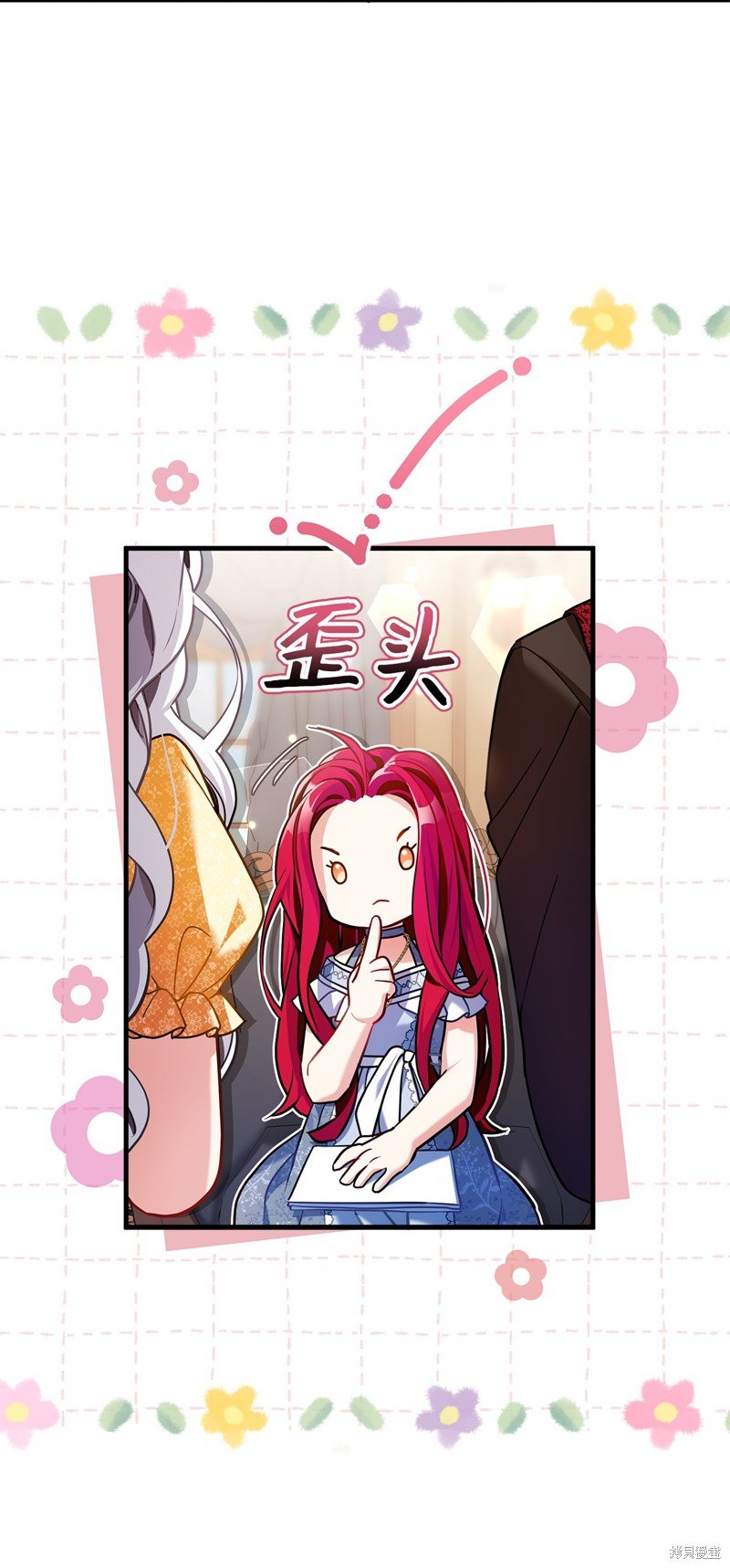第109话